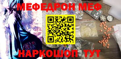 кокаин колумбия Аргун