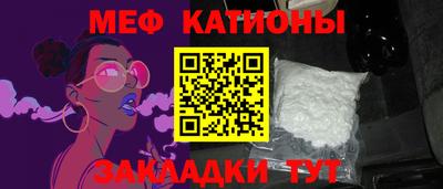 крисы Апрелевка