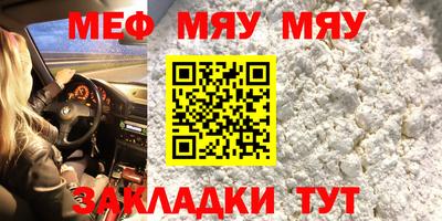 кокаин колумбия Аргун