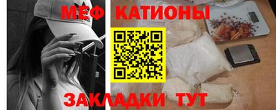 крисы Апрелевка