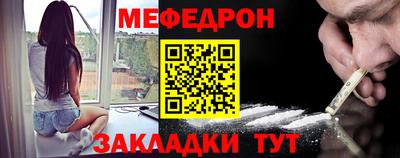 крисы Апрелевка