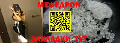 крисы Апрелевка