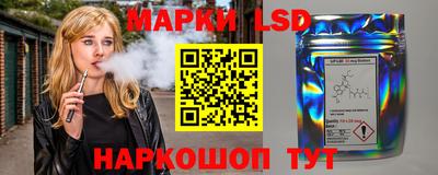 крисы Апрелевка