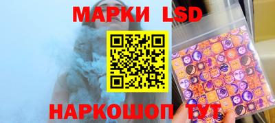 кокаин колумбия Аргун