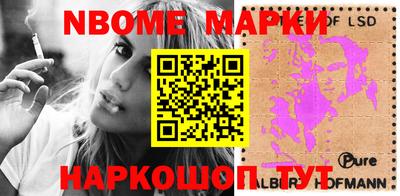 кокаин колумбия Аргун