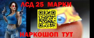 кокаин колумбия Аргун