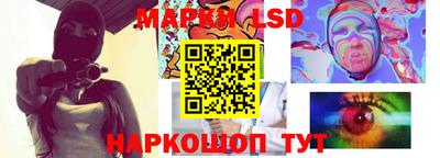кокаин колумбия Аргун