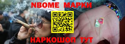 кокаин колумбия Аргун