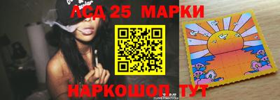 крисы Апрелевка