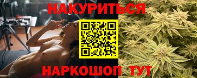 первитин Апшеронск