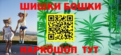 кокаин колумбия Аргун