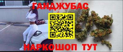 сатива Балахна