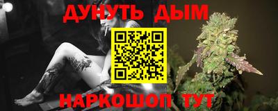 крисы Апрелевка