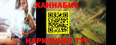 первитин Апшеронск