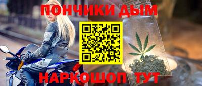 первитин Апшеронск