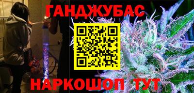 крисы Апрелевка