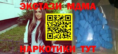кокаин колумбия Аргун