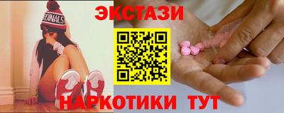 крисы Апрелевка