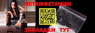 кокаин колумбия Аргун