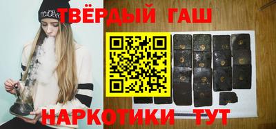 крисы Апрелевка