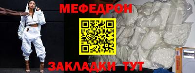 крисы Апрелевка