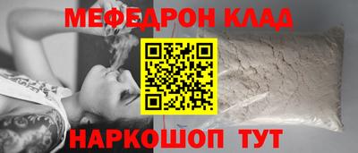 кокаин колумбия Аргун
