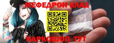 кокаин колумбия Аргун