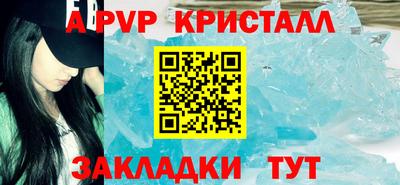 кокаин колумбия Аргун