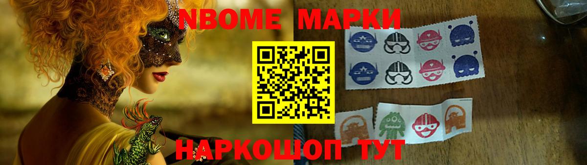 Лсд 25 экстази кислота Волжск